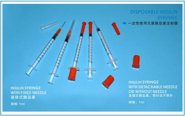 INSULIN SYRINGE WITH FIXED NEEDLE