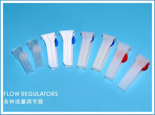 FLOW REGULATORS